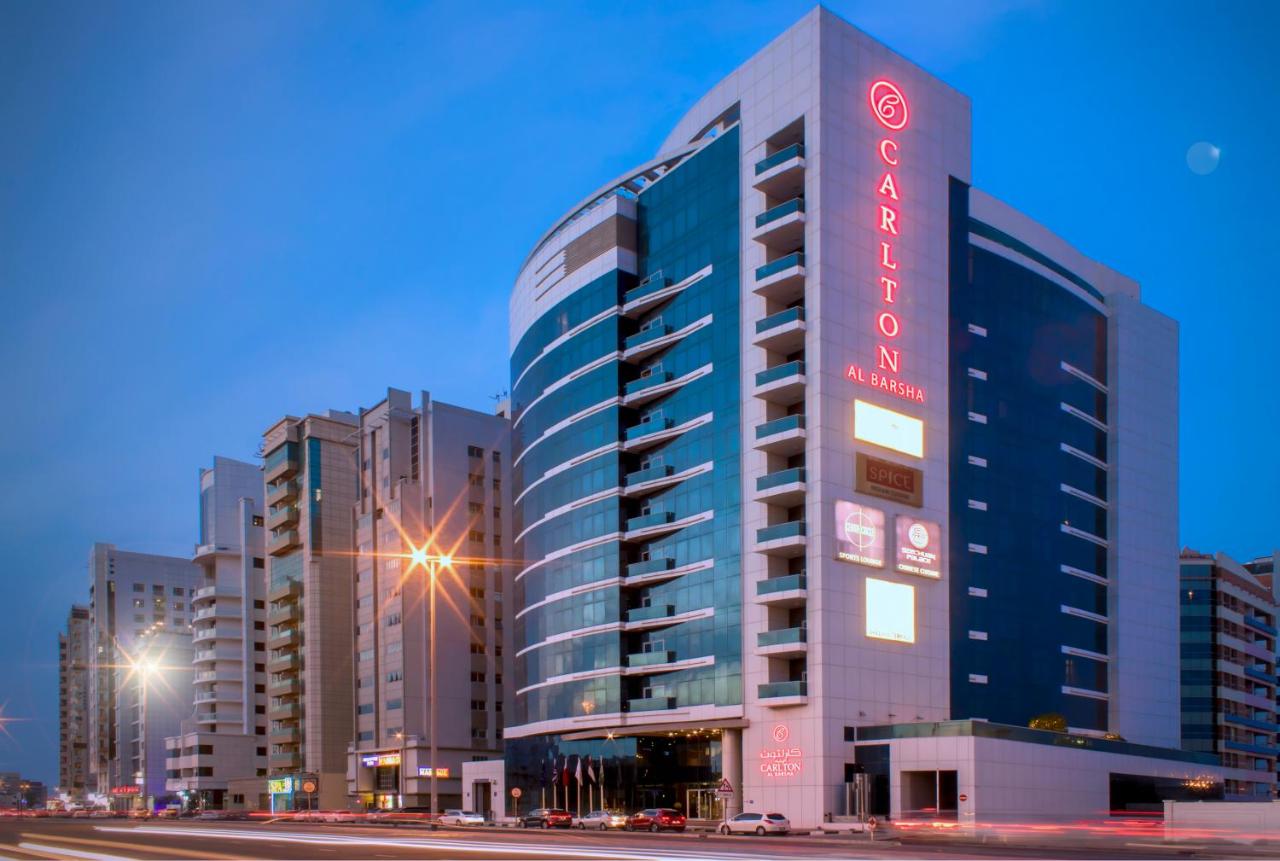 Reserva oferta de viaje o vacaciones en Hotel CARLTON AL BARSHA