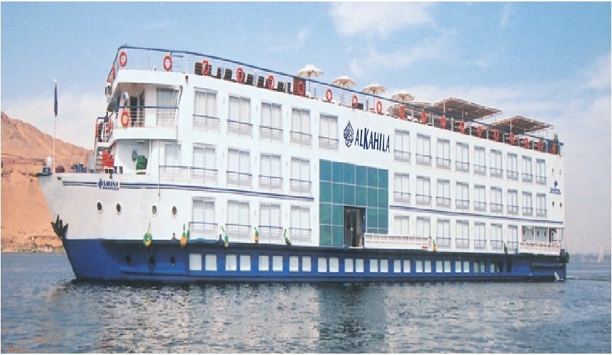 Foto Hotel MS AL KAHILA