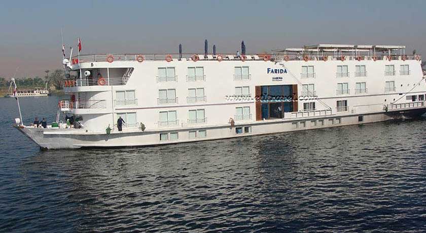 Reserva oferta de viaje o vacaciones en Hotel MS FARIDA